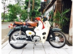 Honda Cub New