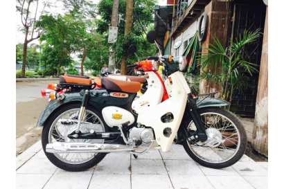 Honda Cub New