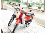 Honda Cub New