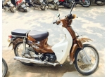 Honda Cub New