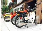 Honda Cub New